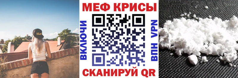Где купить Дегтярск Cocaine  А ПВП  ГАШИШ  Каннабис  МЕФ 