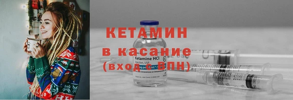 соль курить ск Алексин