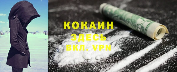MESCALINE Алексеевка