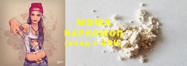 MESCALINE Алексеевка